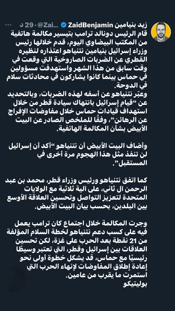 949C2FCB-4EA2-43FA-8ADE-7D536D4A966C.jpeg