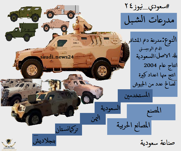 بدون عنوا2ن.png