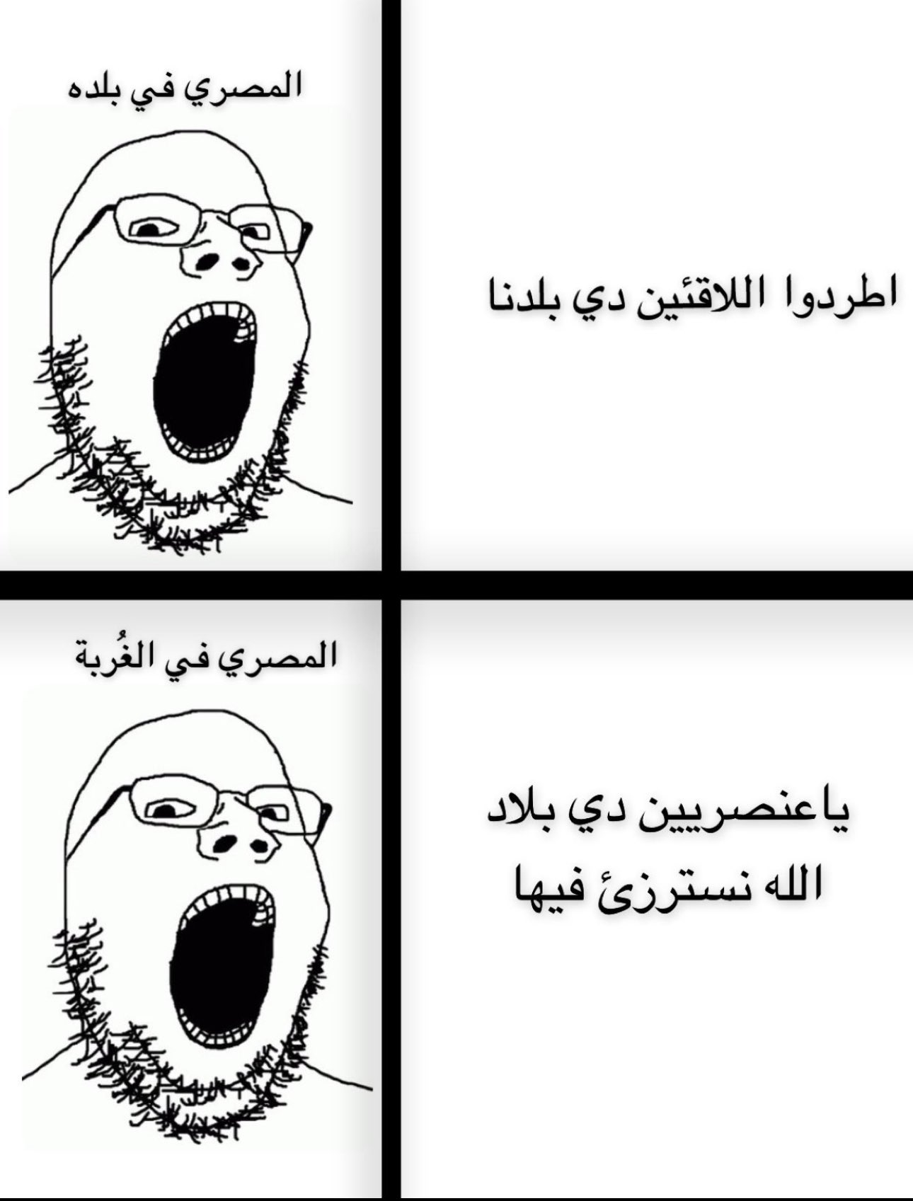٢٠٢٥٠٩٢٨_٢٣٠٩٠٣.jpg