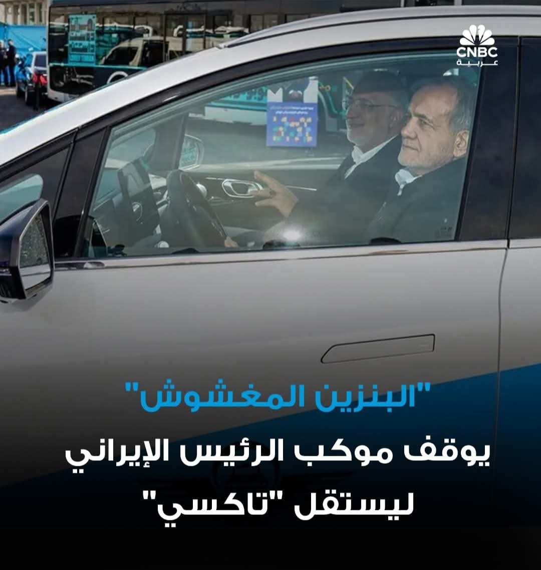 FB_IMG_1753011476963.jpg