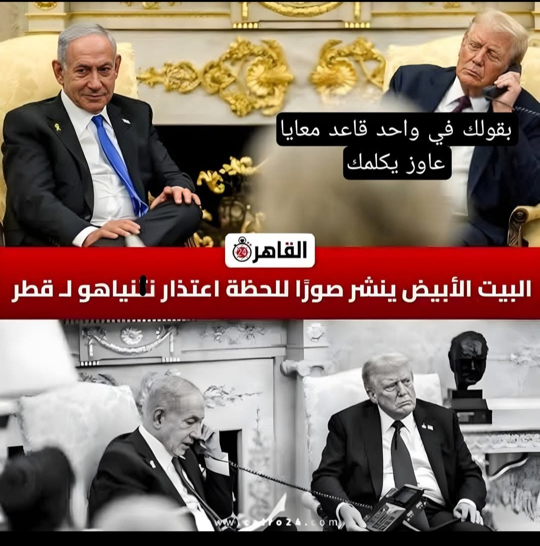 Screenshot_٢٠٢٥١٠٠٢_٠٤٥٨٤١_Facebook.jpg