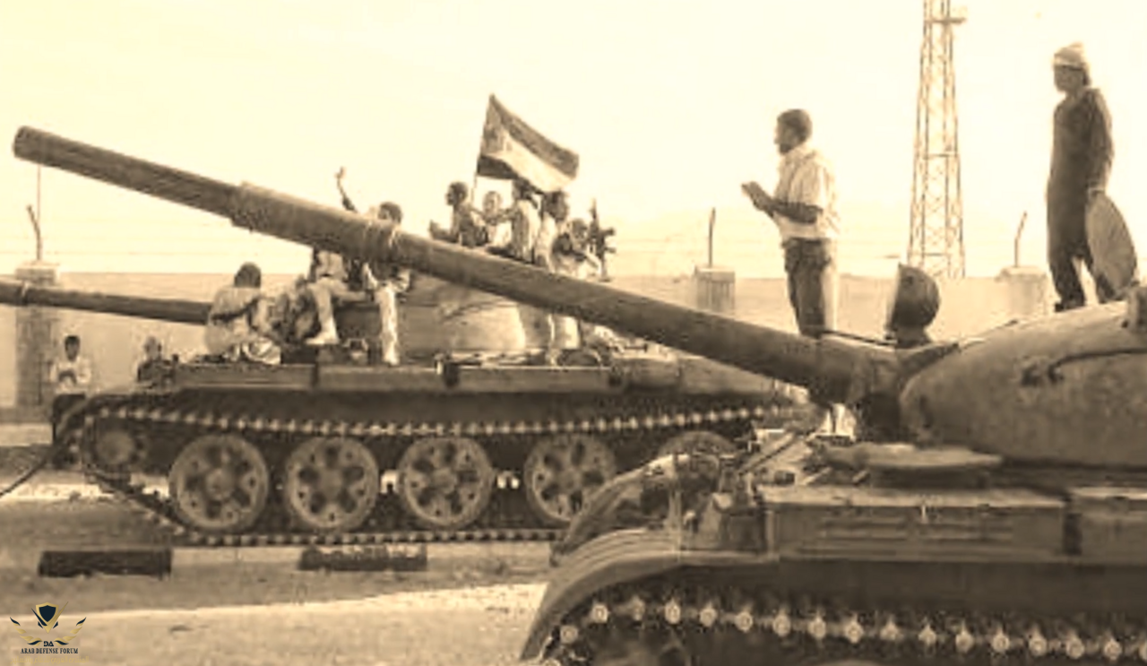 Wadiah_war.png