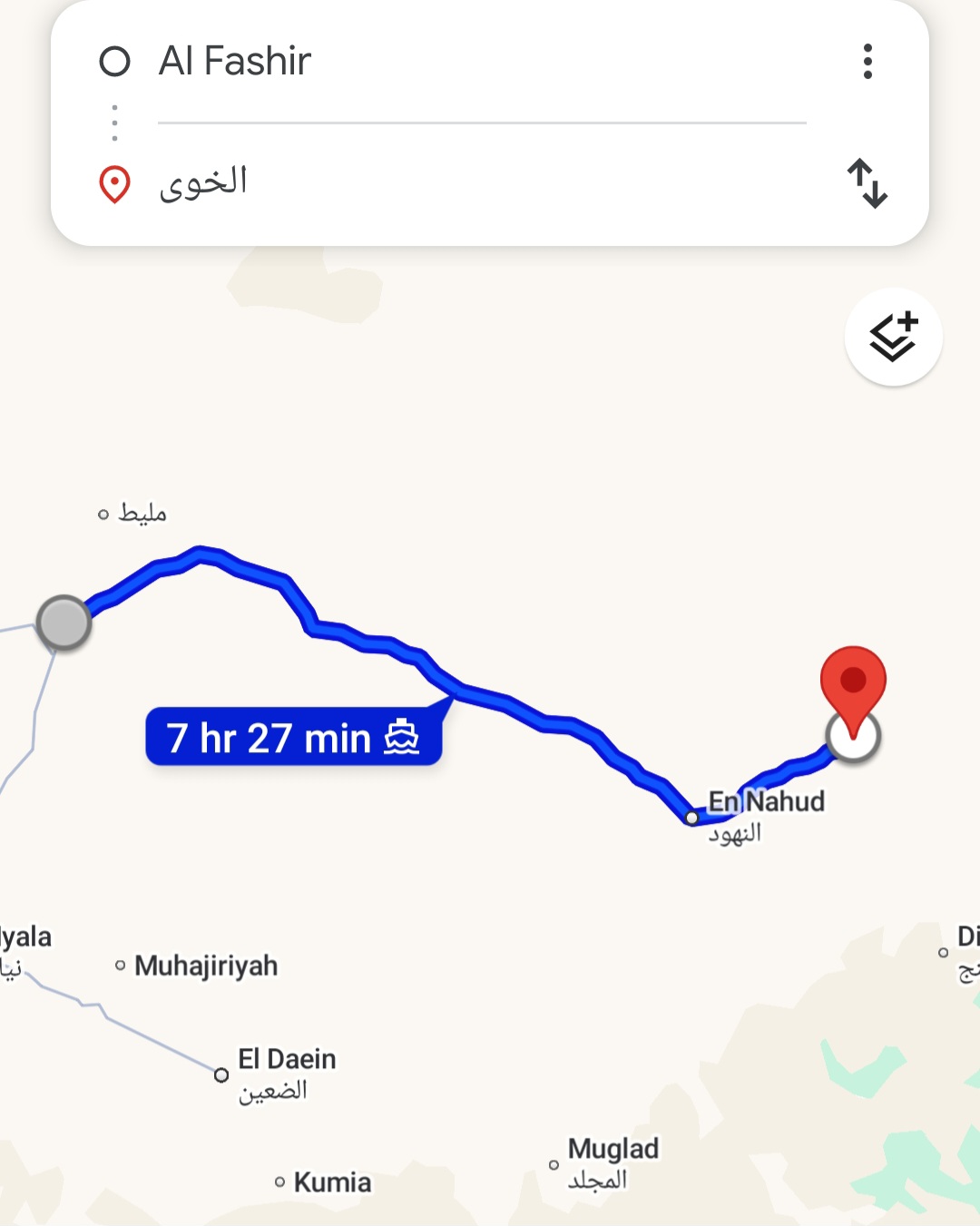Screenshot_20251002_141146_Maps.jpg