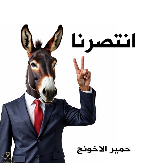 Untitled-رر.jpg