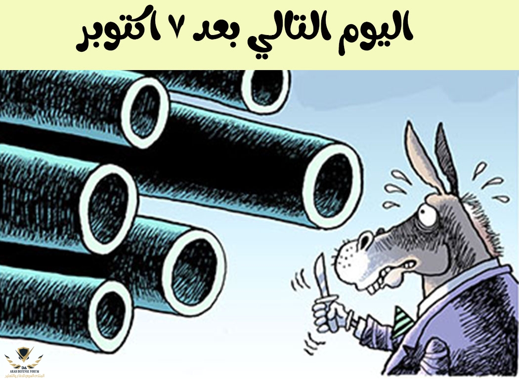 Untitled-لالابل.jpg