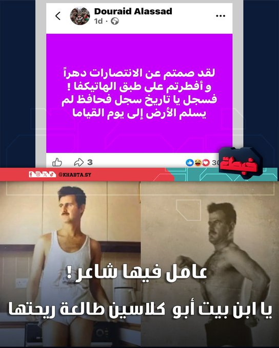 1759742276484.png