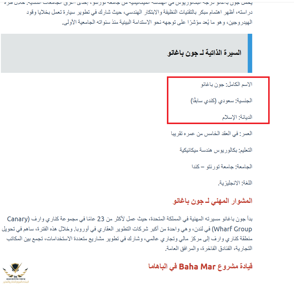 صص.png