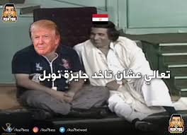 images-٢٣.jpeg