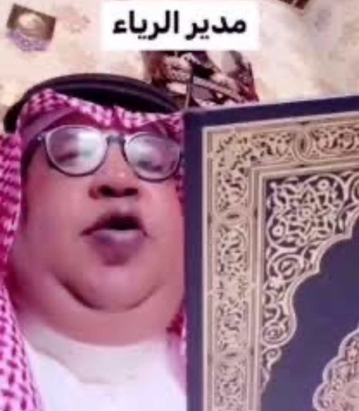 ٢٠٢٥١٠١٠_١٣١٨١٥.jpg