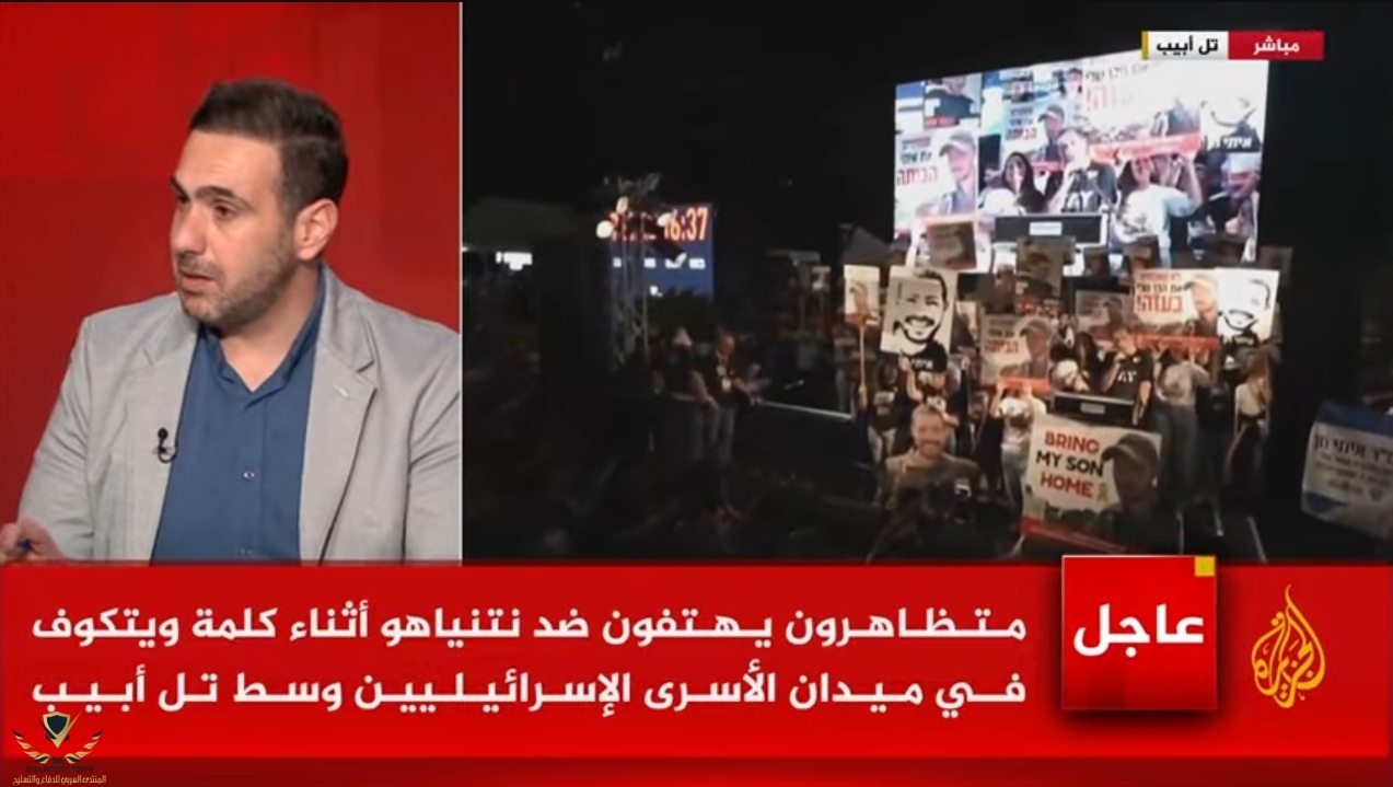 لقطة الشاشة 2025-10-11 205000.jpg