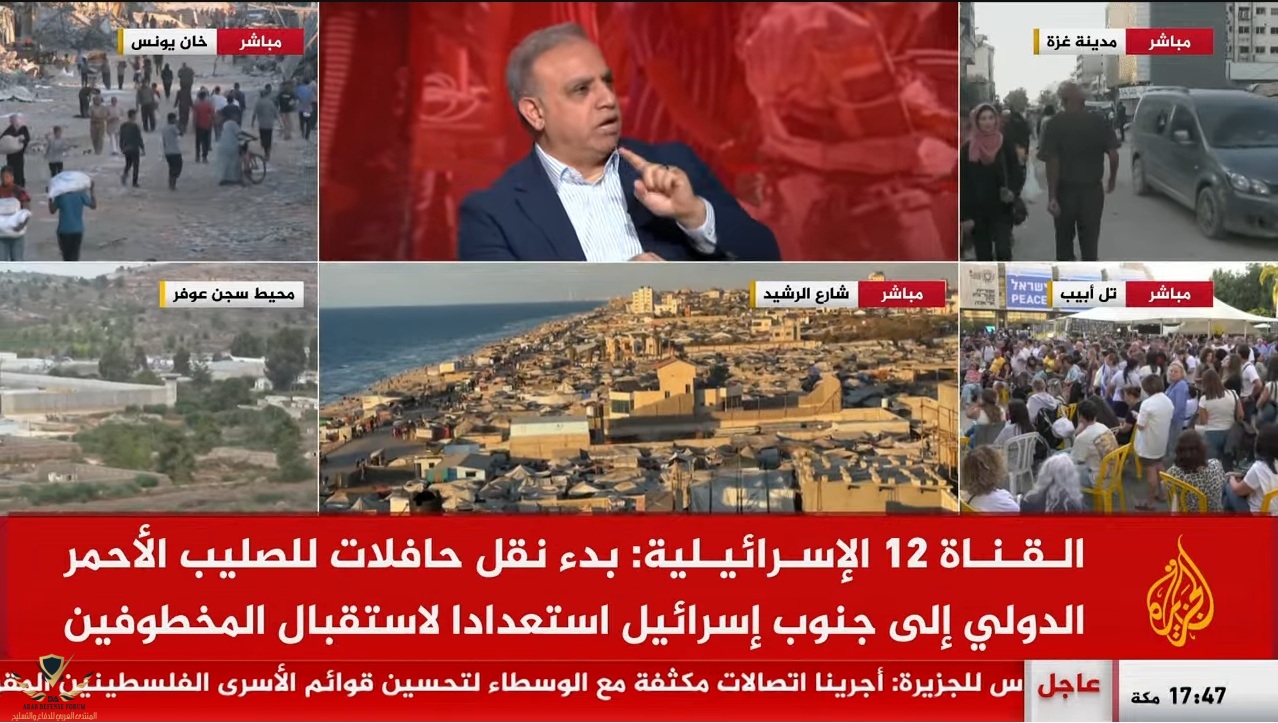 لقطة الشاشة 2025-10-12 174821.jpg