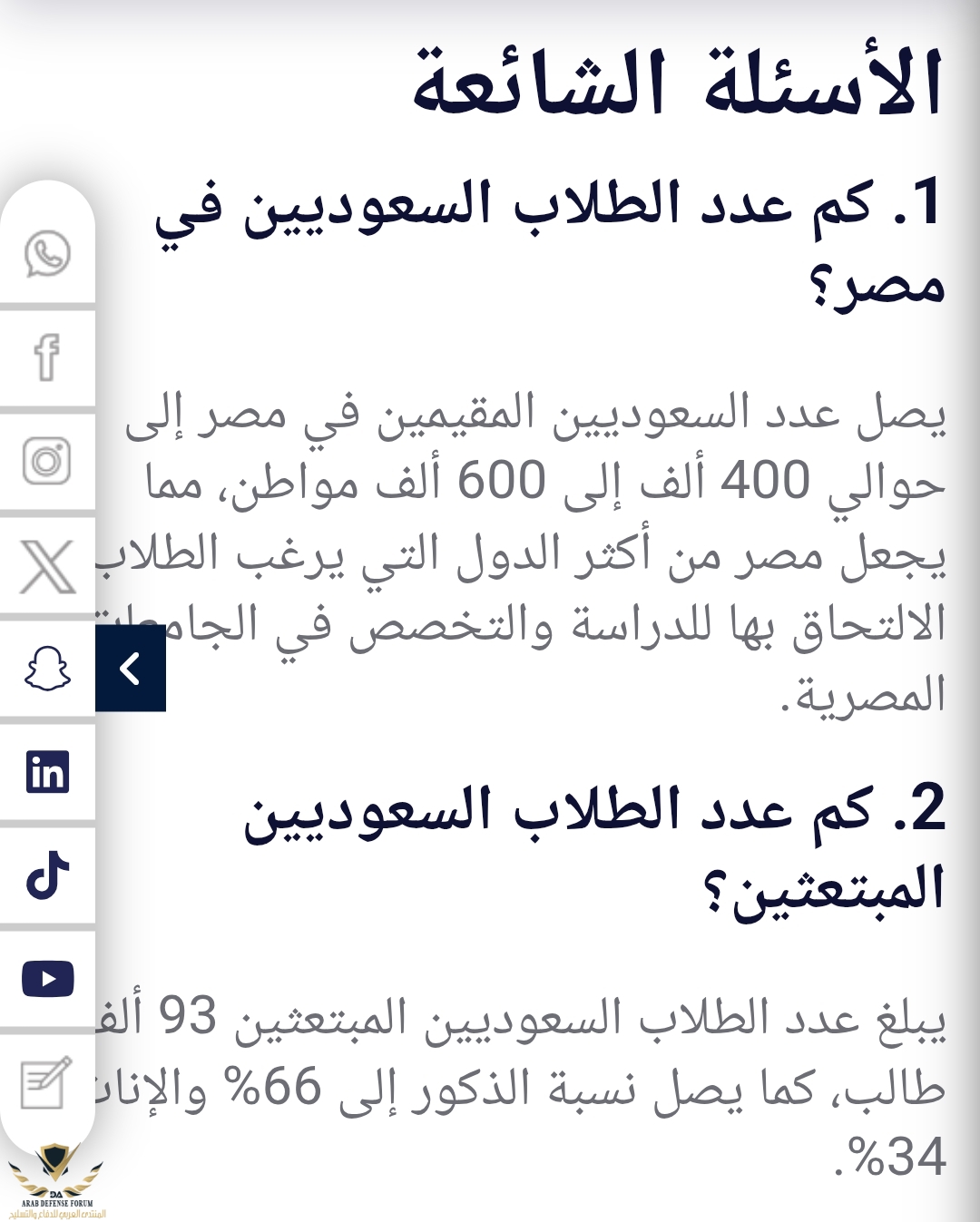 Screenshot_2025-10-12-19-17-01-50_40deb401b9ffe8e1df2f1cc5ba480b12.jpg