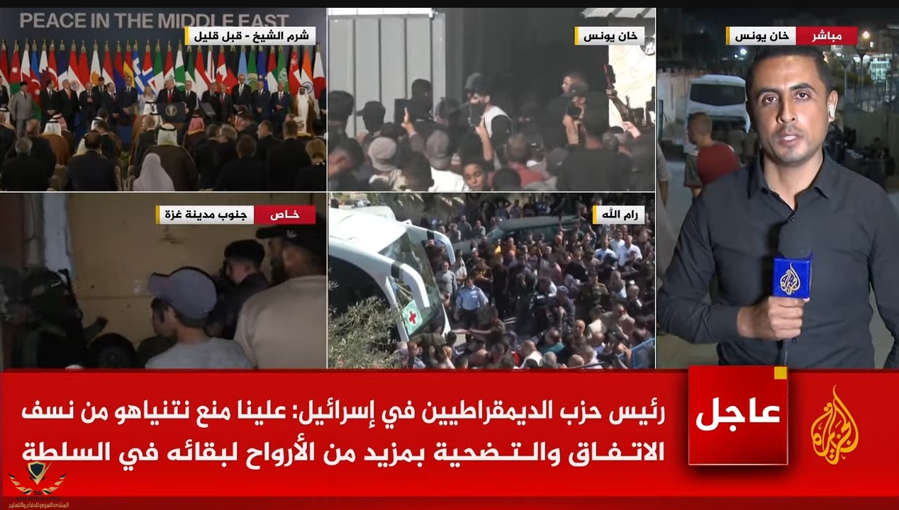 لقطة الشاشة 2025-10-13 210951.jpg