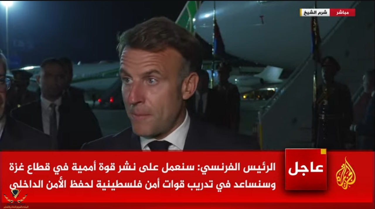 لقطة الشاشة 2025-10-13 212304.jpg
