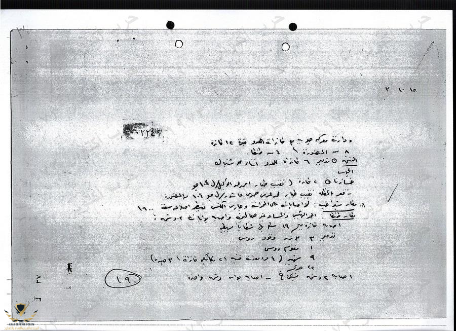 1760557237791.png