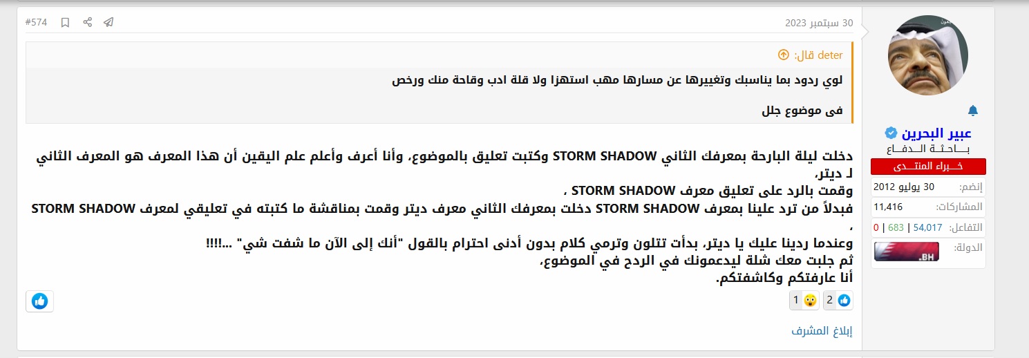 يبتلباتبلتا.jpg