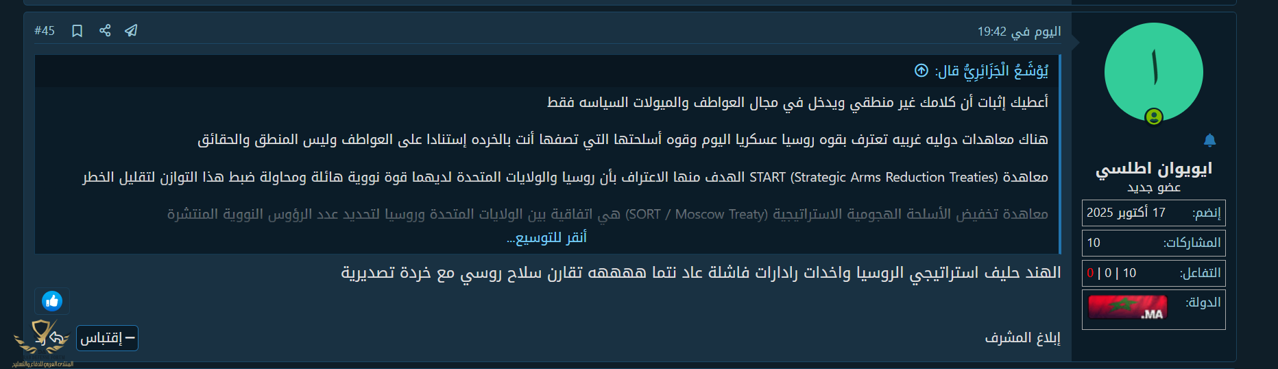 1760730517363.png
