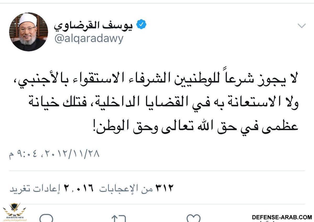 DEFILWSW0AAX94W.jpg