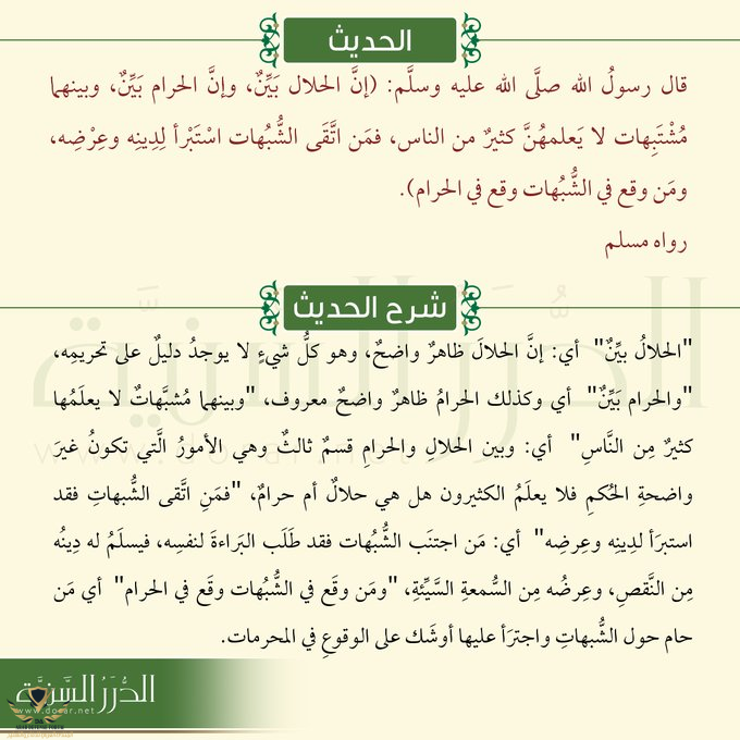 1760956560085.png