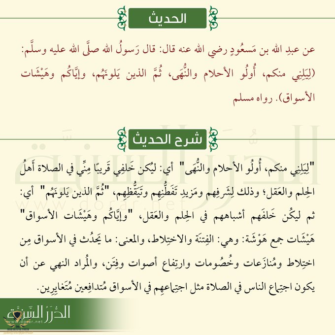 1760956987683.png