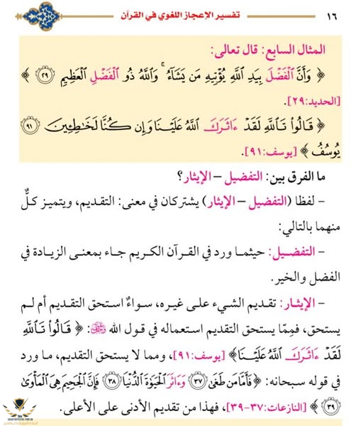 1760989564466.png