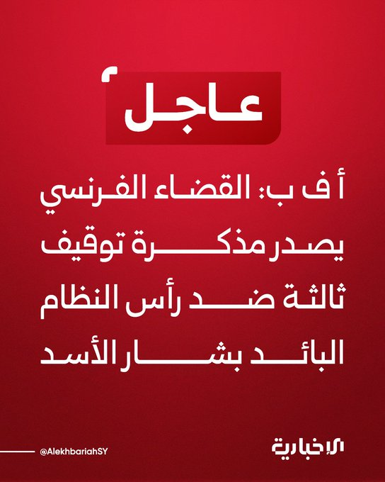 1761232099575.png