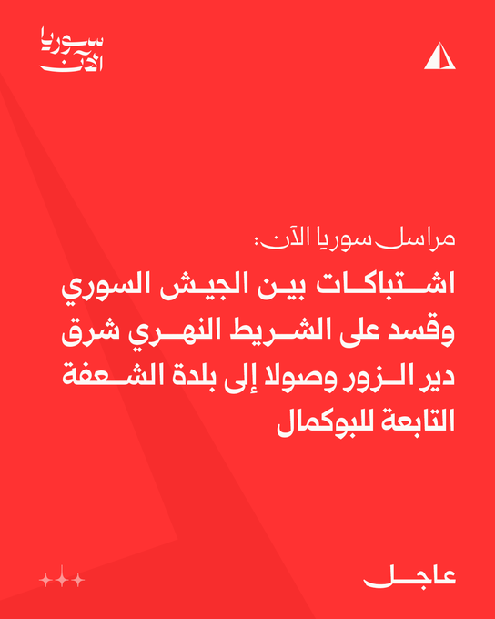 1761433187675.png