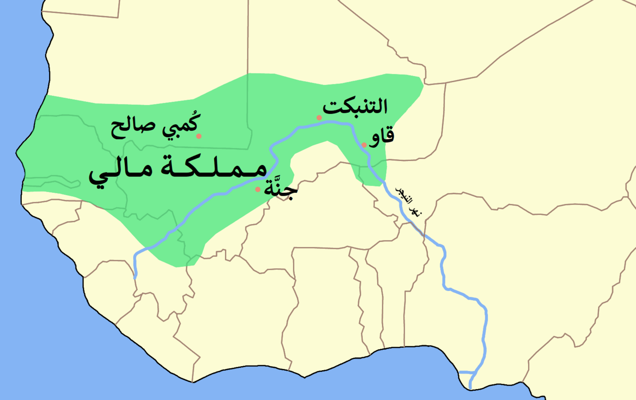MALI_empire_map-ar.png
