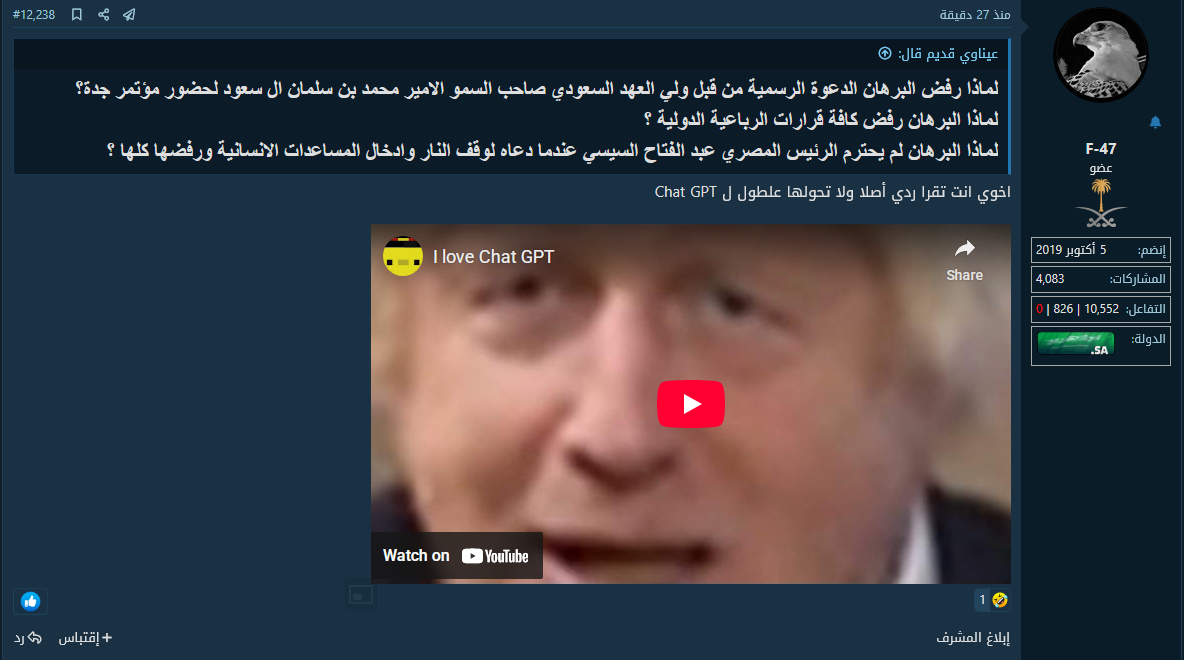 bandicam 2025-10-30 17-29-30-030.jpg