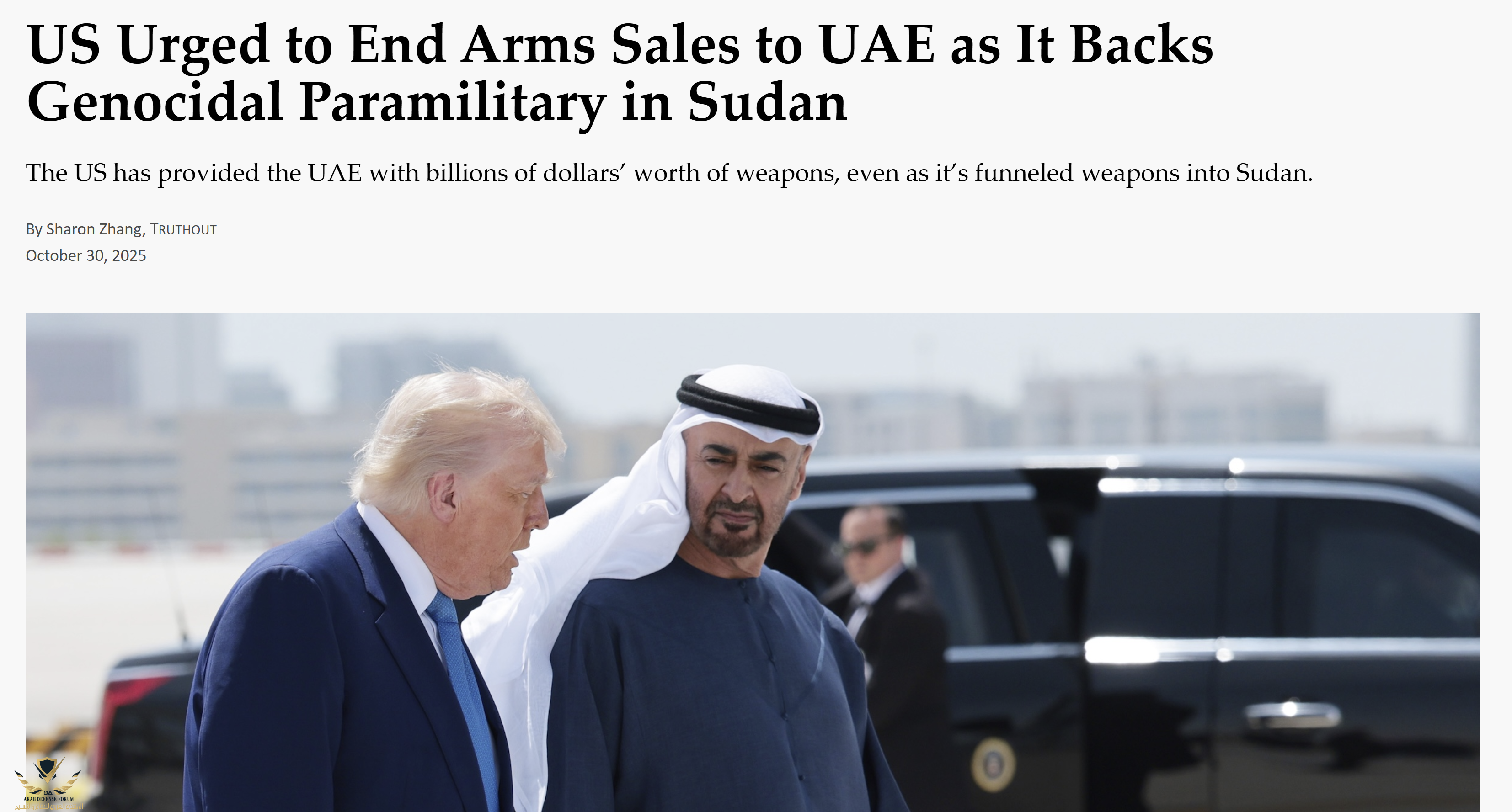 لقطة الشاشة 2025-10-30 192052.png