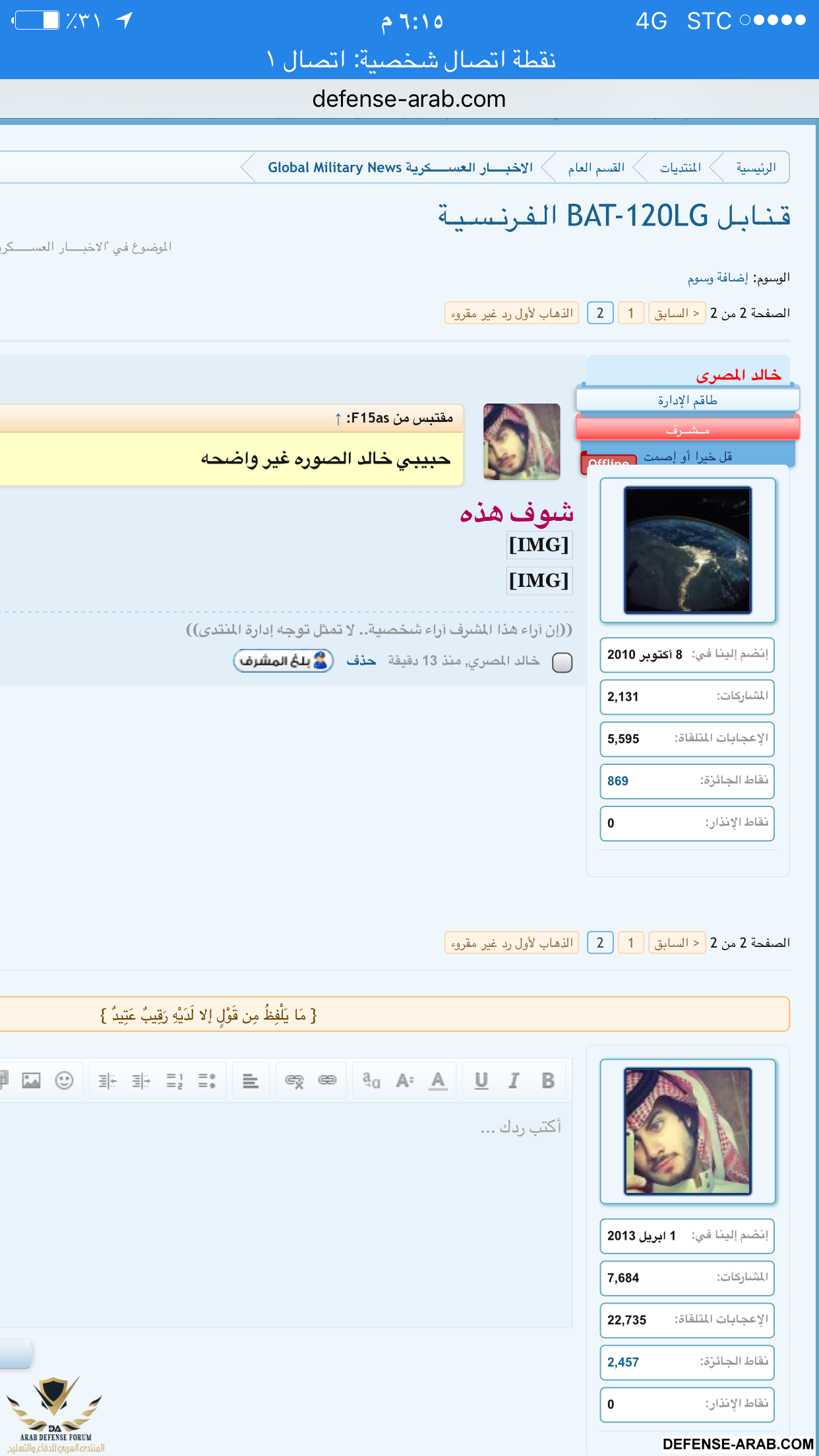 IMG_0253.PNG
