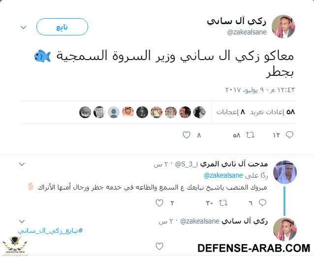 بدون عنوان.png