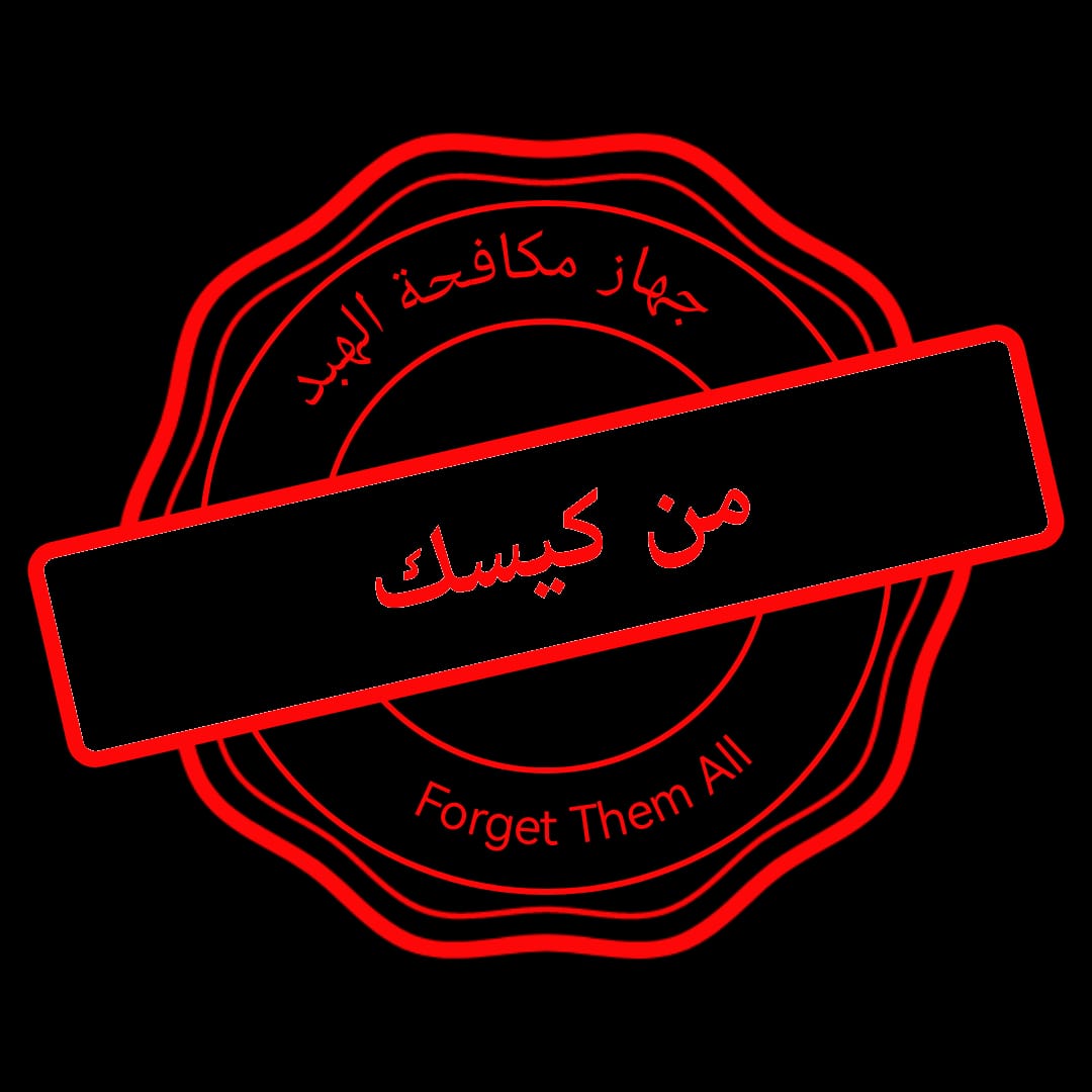 WhatsApp Image 2025-09-15 at 11.40.36 AM.jpeg