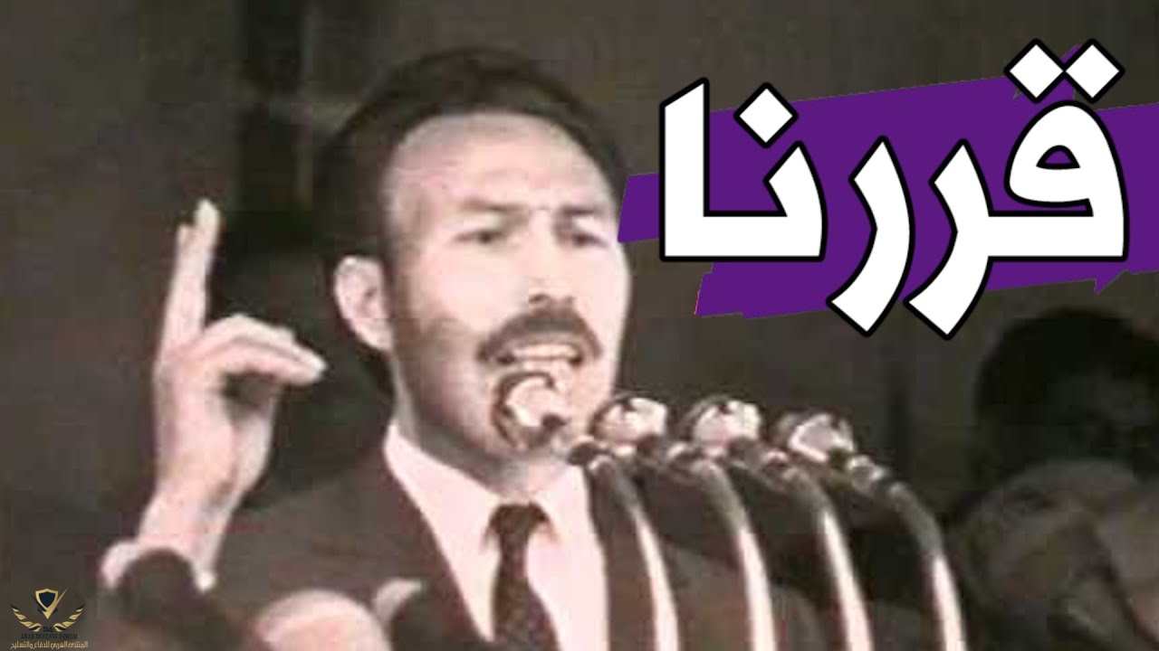 maxresdefault (1).jpg