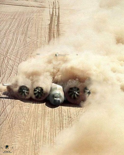 dusty landing _.jpeg