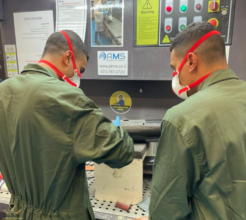 Capture d'écran 2025-11-12 105336.png