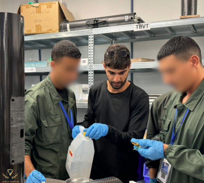 Capture d'écran 2025-11-12 105330.png