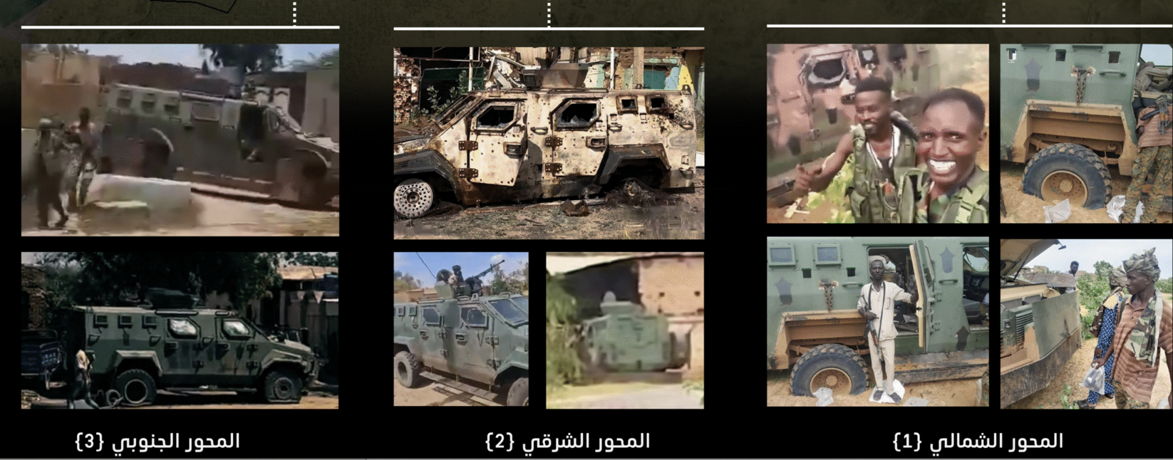 ‏لقطة الشاشة ١٤٤٧-٠٥-٢١ في ٦.٠٩.١٢ م.png