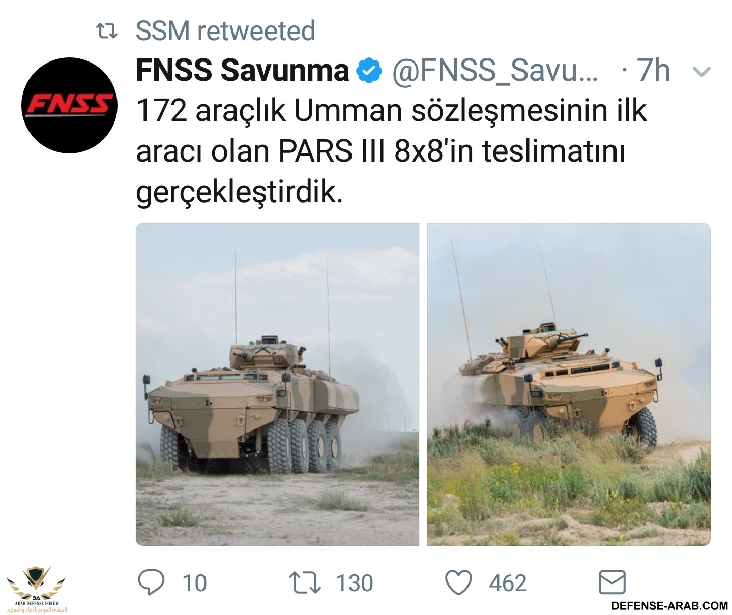 Screenshot_20170712-191207.jpg