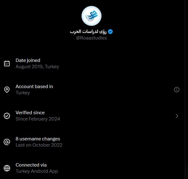 لقطة الشاشة 2025-11-22 074220.jpg