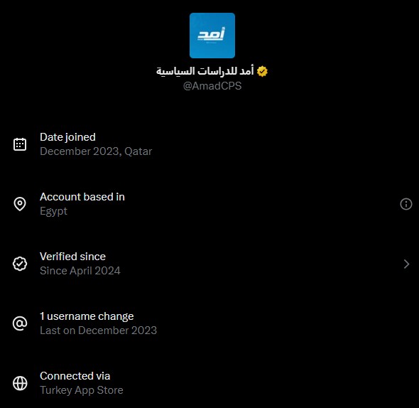 لقطة الشاشة 2025-11-22 075116.jpg