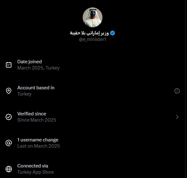 لقطة الشاشة 2025-11-22 073612.jpg