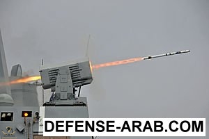 300px-USS_New_Orleans_(LPD-18)_launches_RIM-116_missile_2013.jpg