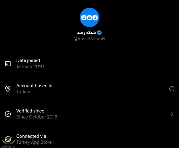 لقطة الشاشة 2025-11-23 034029.jpg