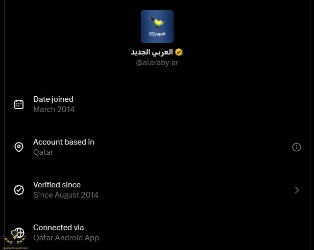 لقطة الشاشة 2025-11-23 031357.jpg