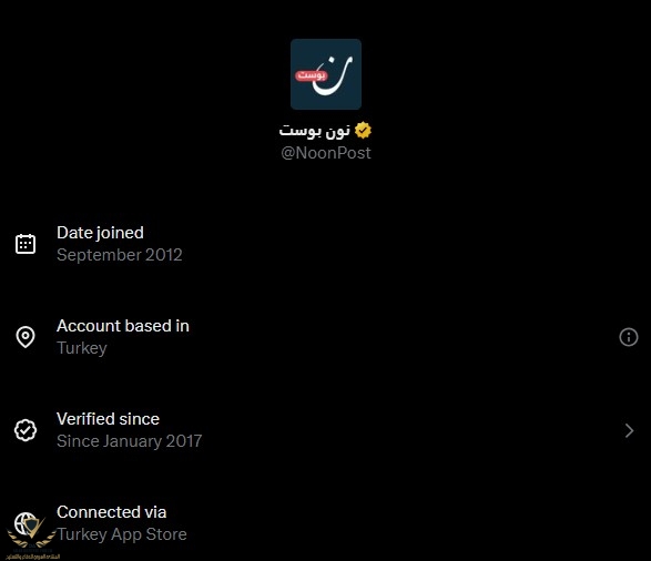 لقطة الشاشة 2025-11-23 031340.jpg