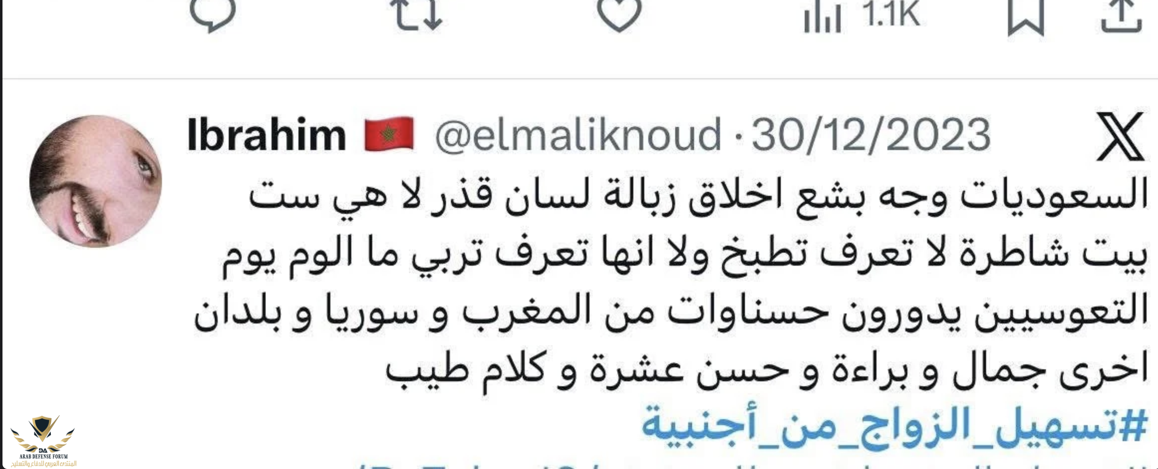 Screenshot 2025-11-23 at 15.12.37.png