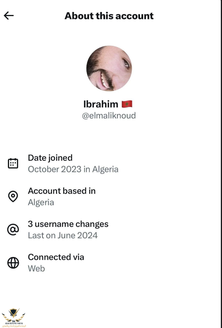 Screenshot 2025-11-23 at 15.13.22.png