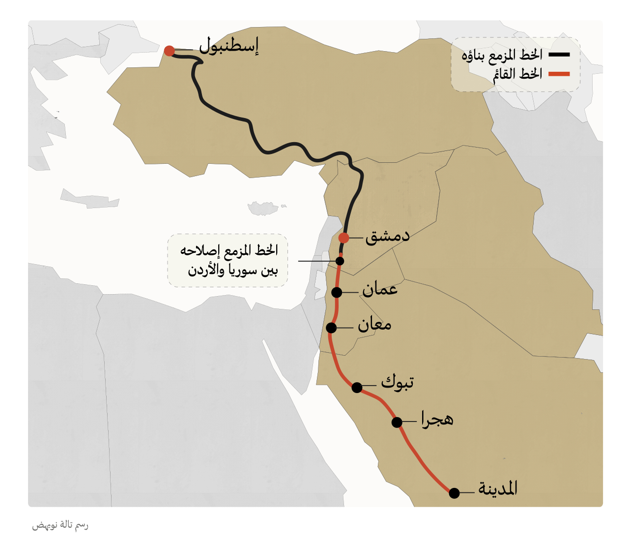 MohammadKhansa_Return to Syria_WEB_QQ_SIFR_August2025-01.jpg