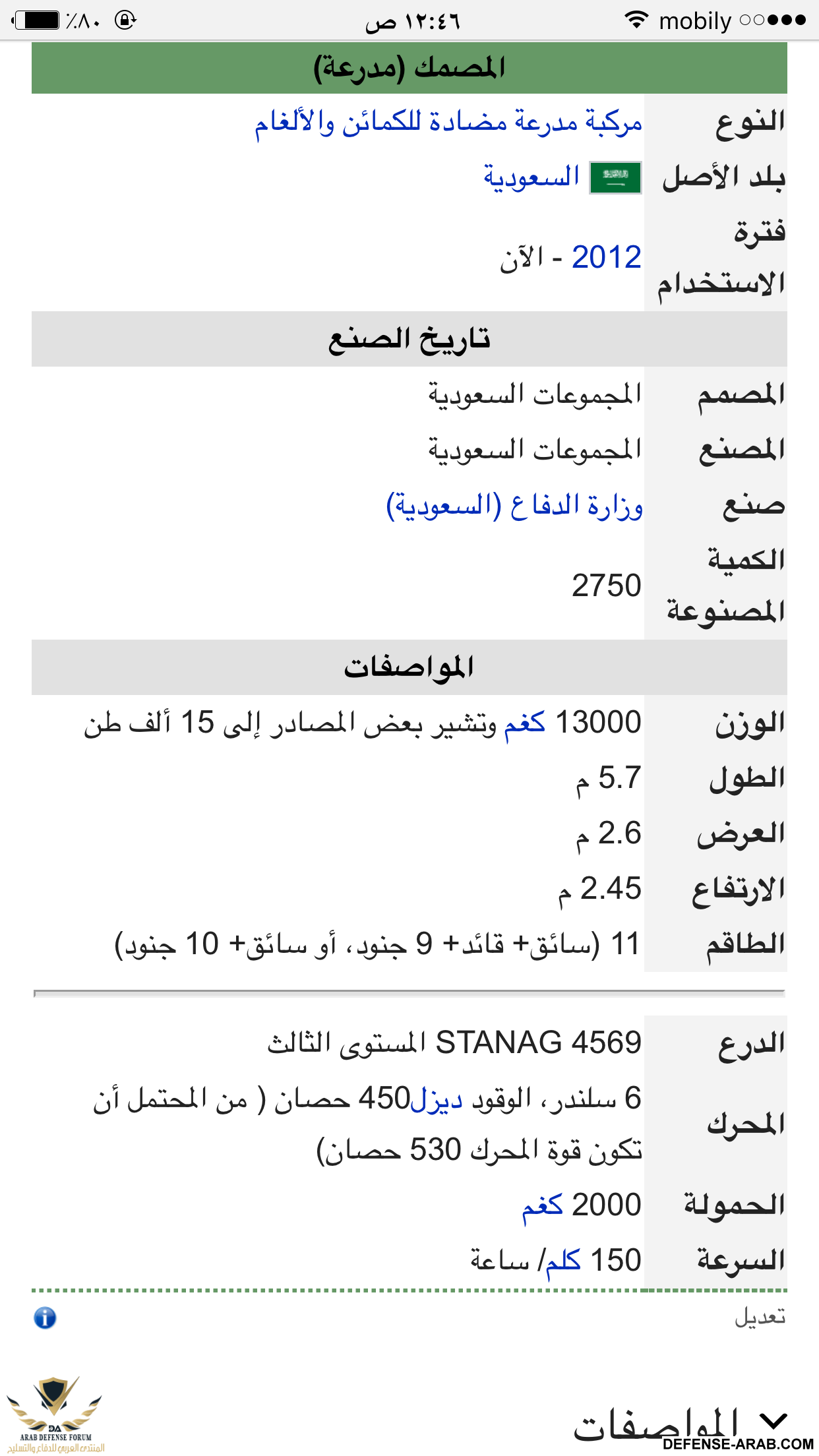 IMG_2193.PNG
